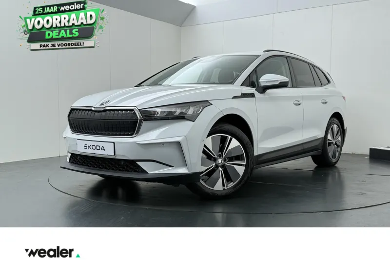 Škoda Enyaq (2022)