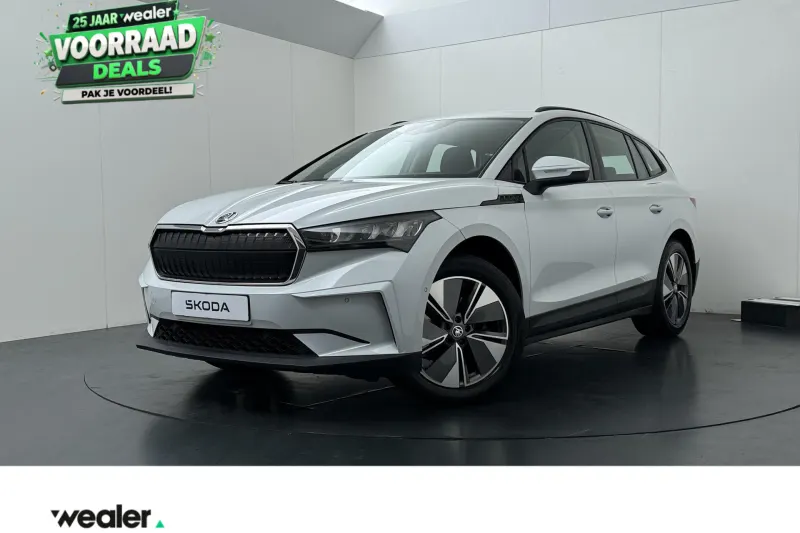 Škoda Enyaq (2022)