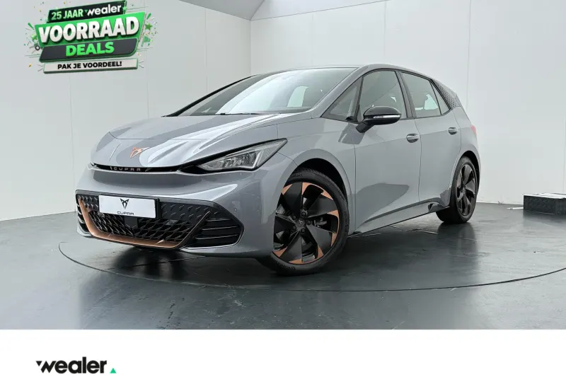 CUPRA Born (2024)