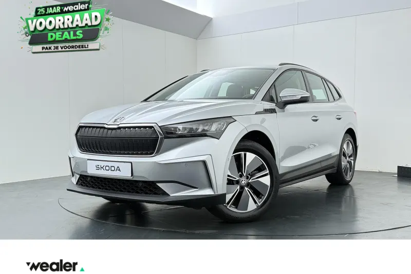 Škoda Enyaq (2022)