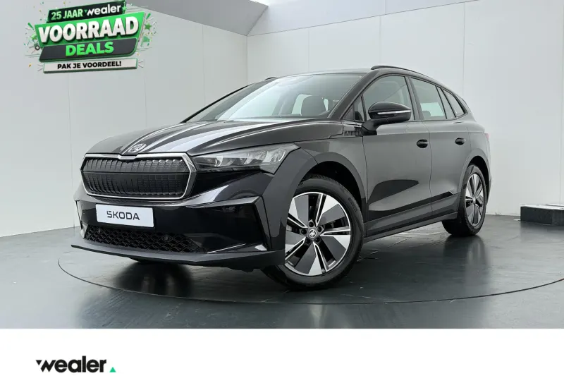 Škoda Enyaq (2022)