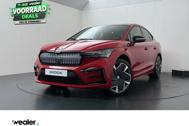 Škoda Enyaq (2023)
