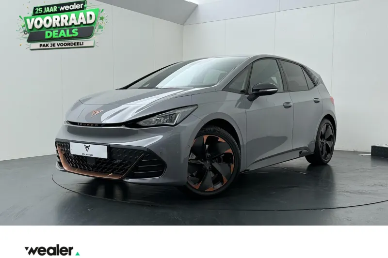 CUPRA Born (2022)