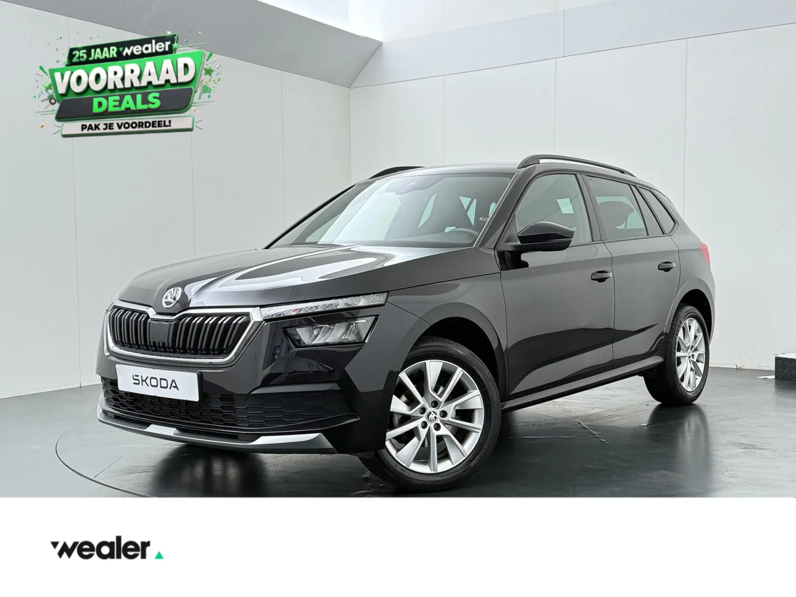 Škoda Kamiq (2023) — foto 1