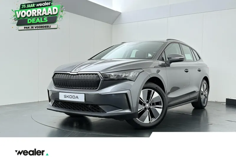 Škoda Enyaq (2022)