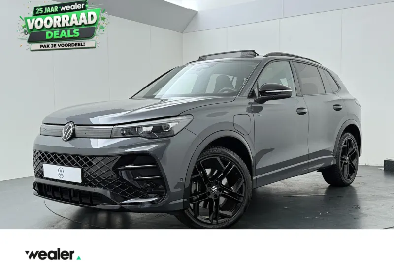 Volkswagen Tiguan (2024)