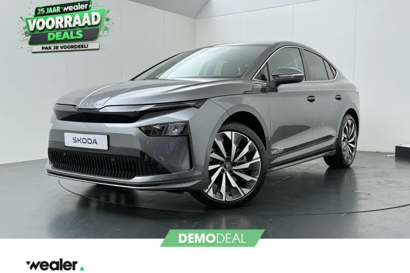 Škoda Enyaq (2026)