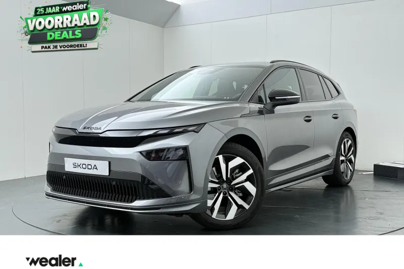 Škoda Enyaq (2026)