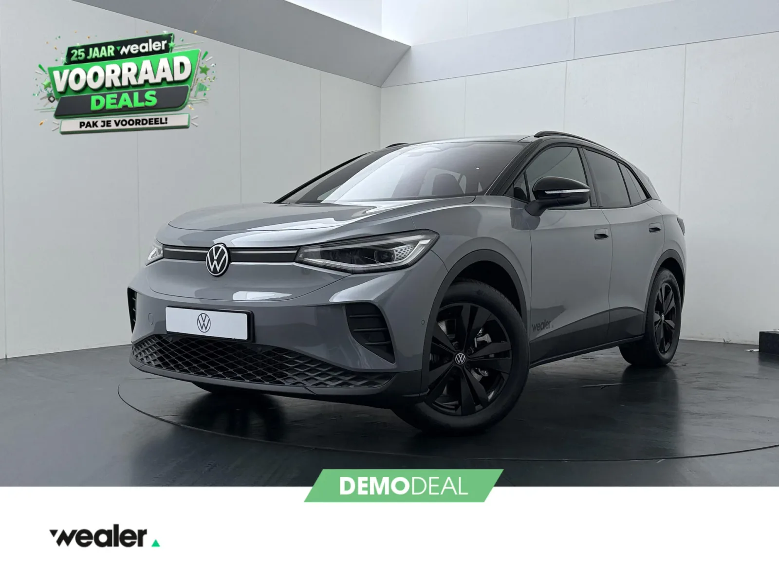 Volkswagen ID.4 (2026) — foto 1