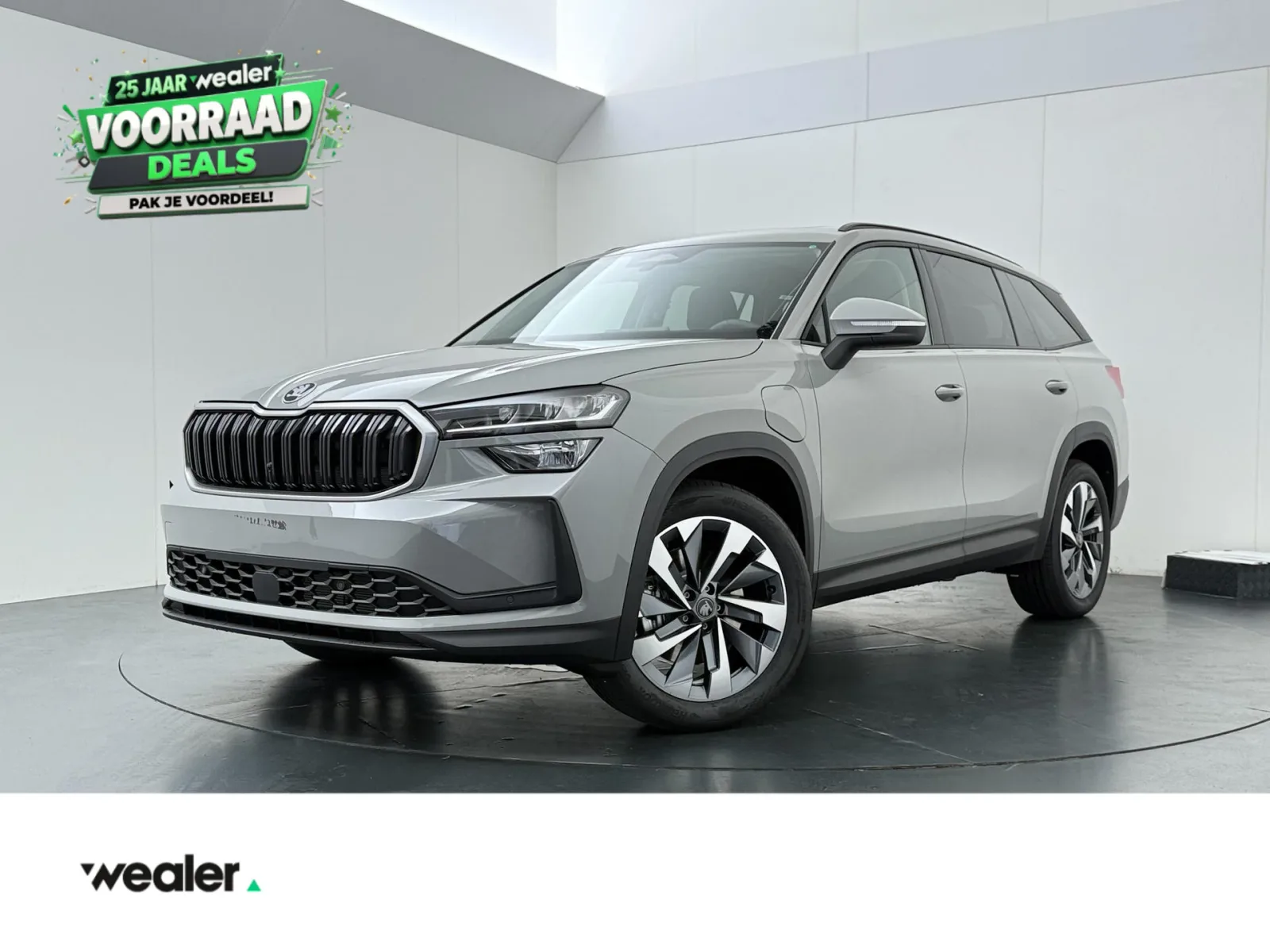 Škoda Kodiaq (2026) — foto 1