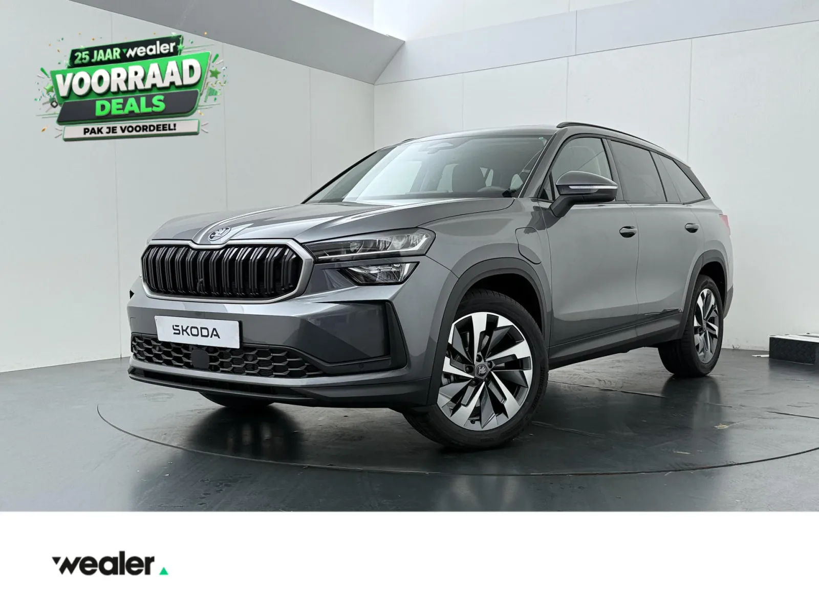 Škoda Kodiaq (2026) — foto 1