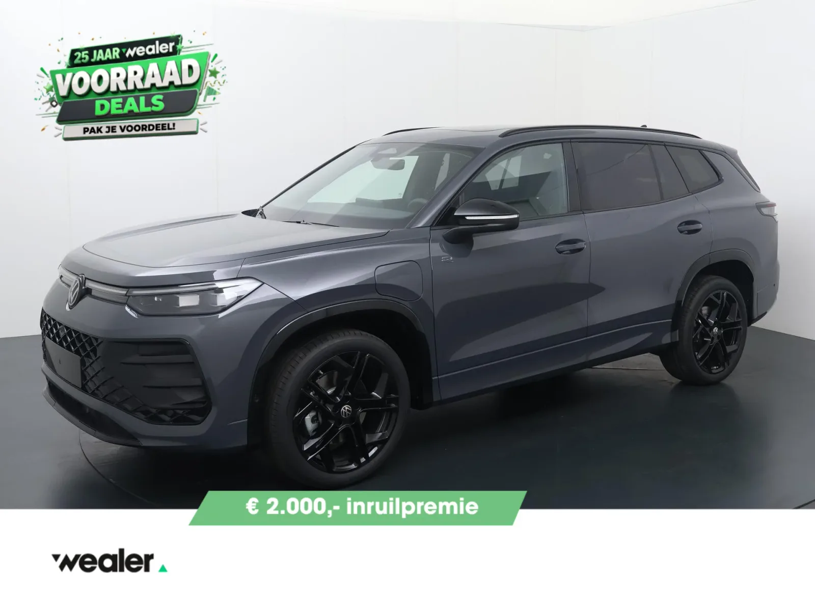 Volkswagen Tayron (2026) — foto 1