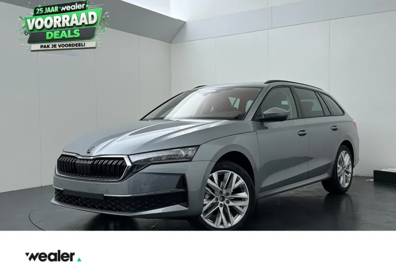 Škoda Octavia (2026)
