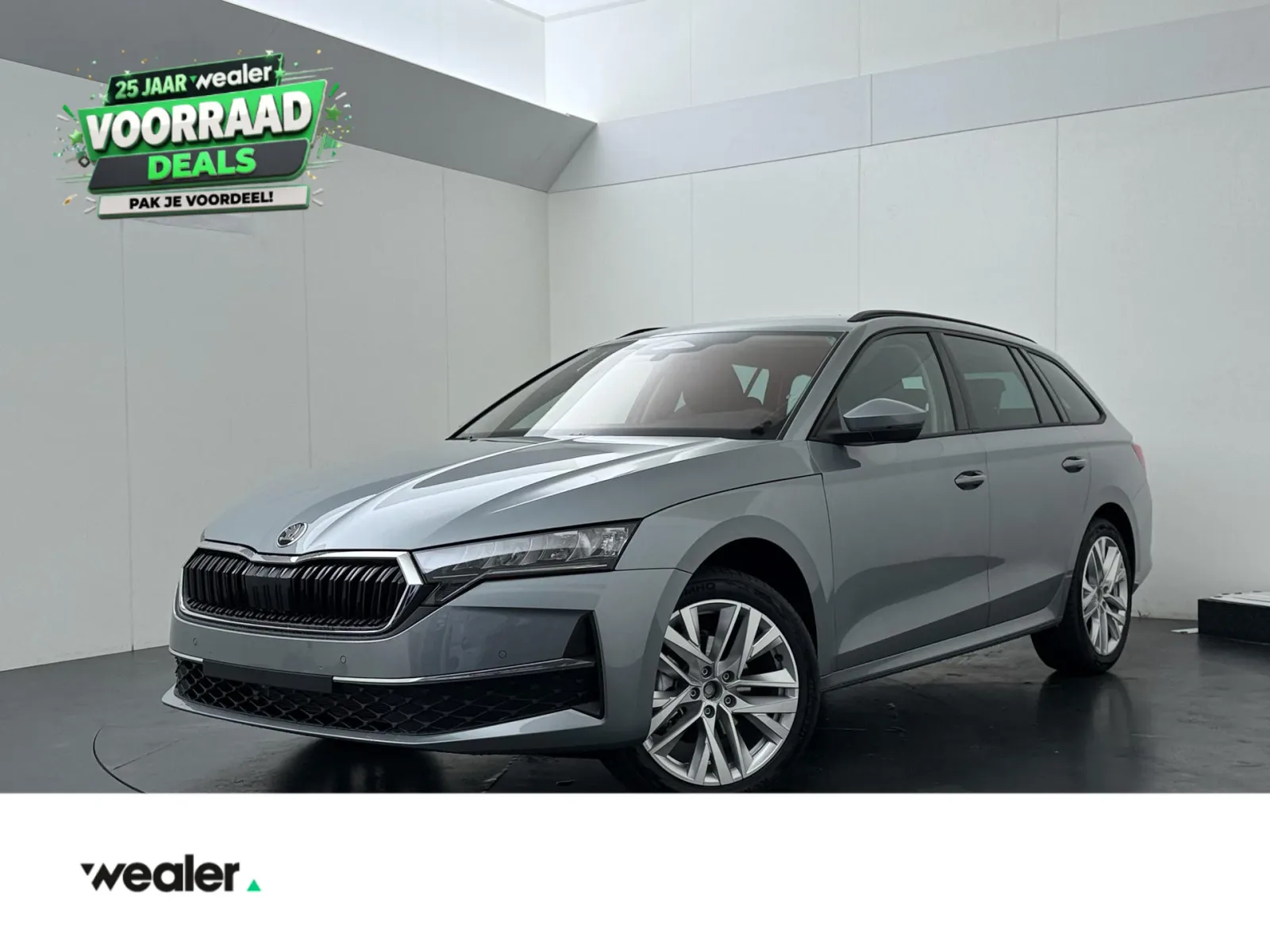 Škoda Octavia (2026) — foto 1