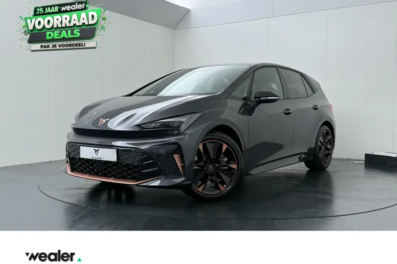 CUPRA Born (2026)