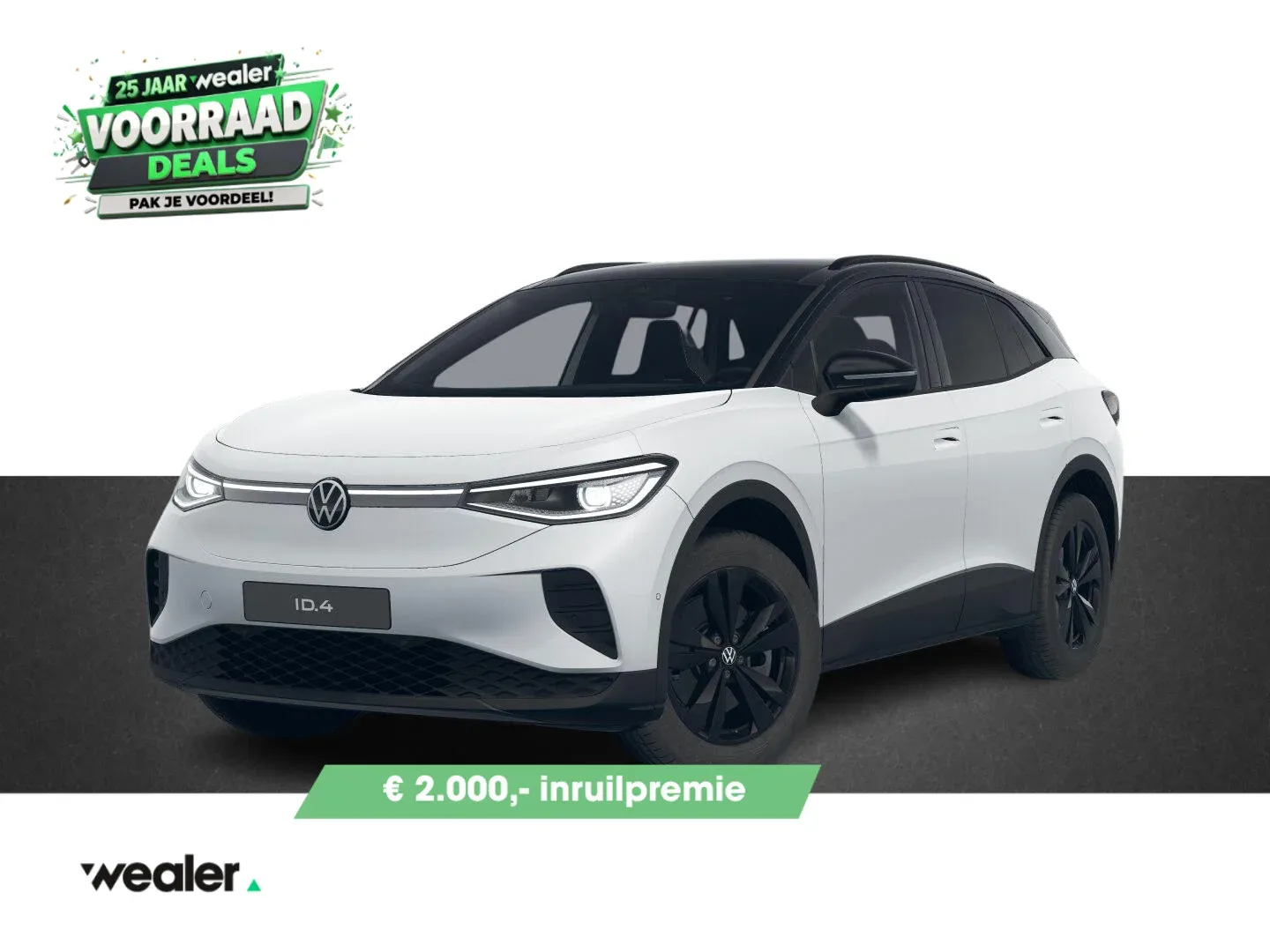 Volkswagen ID.4 (2026) — foto 1