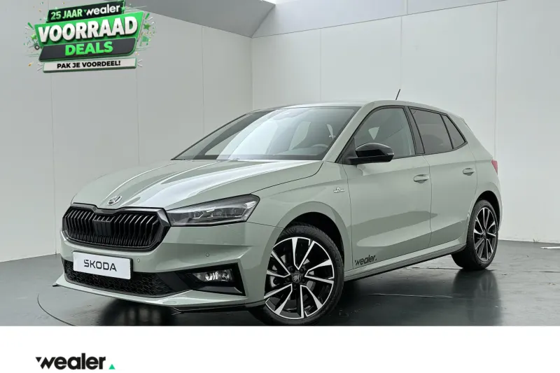 Škoda Fabia (2026)