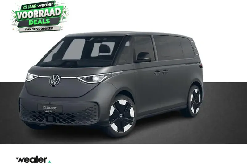 Volkswagen ID. Buzz (2026)