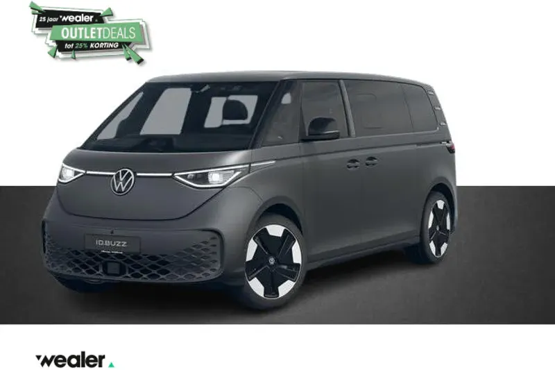 Volkswagen ID. Buzz (2026)