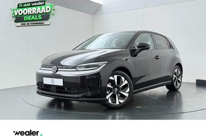 Volkswagen ID. Polo (2026)
