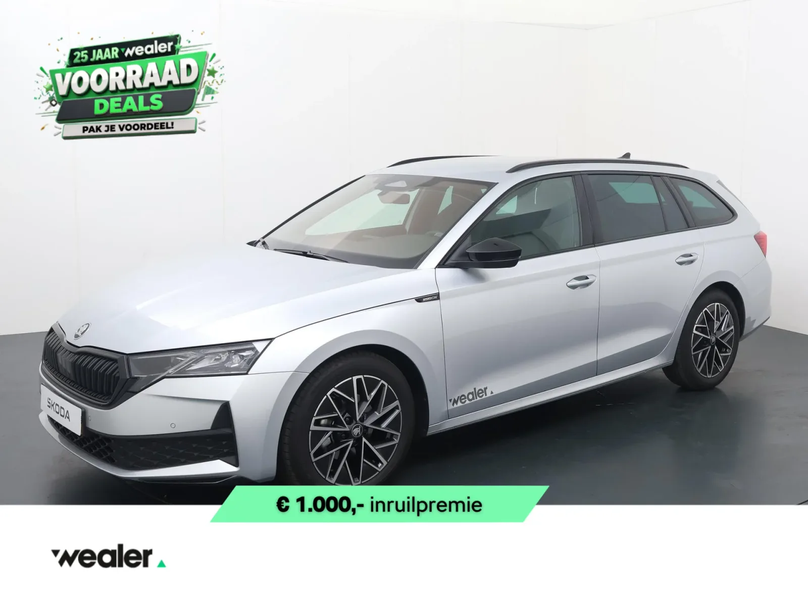 Škoda Octavia (2026) — foto 1