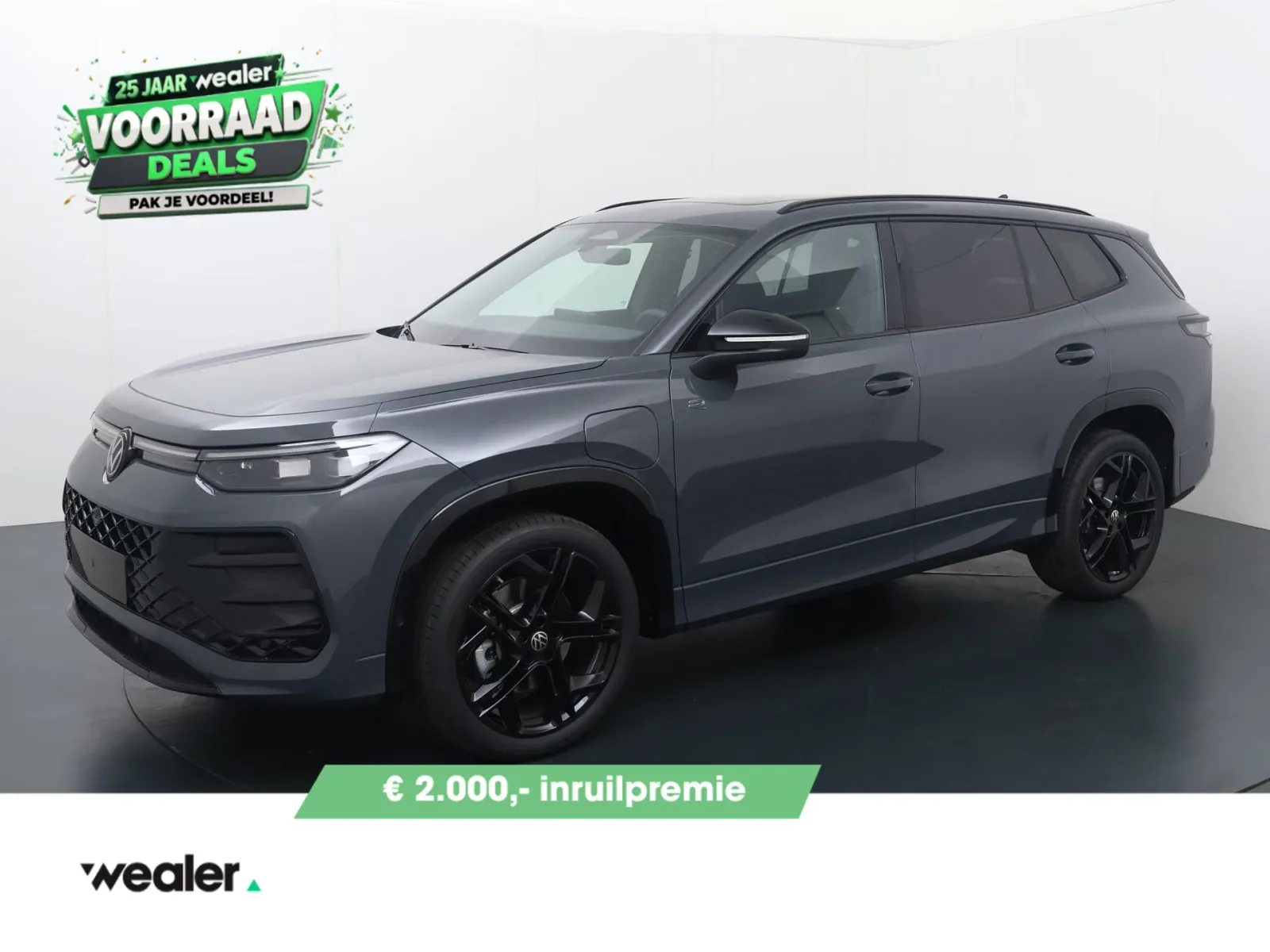 Volkswagen Tayron (2026) — foto 1