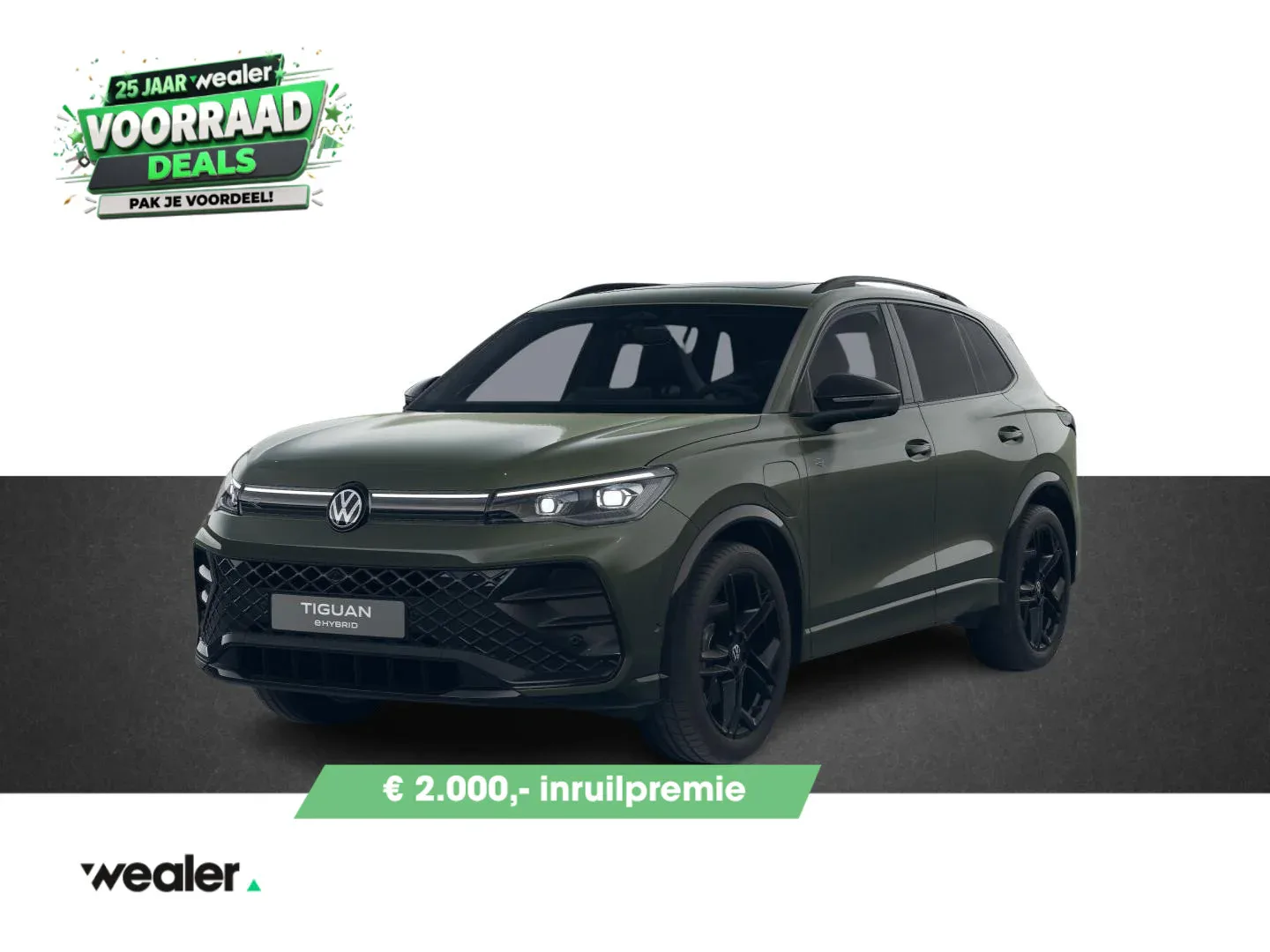 Volkswagen Tiguan (2026) — foto 1