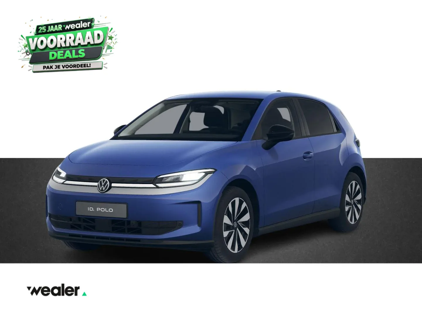 Volkswagen ID. Polo (2026) — foto 1