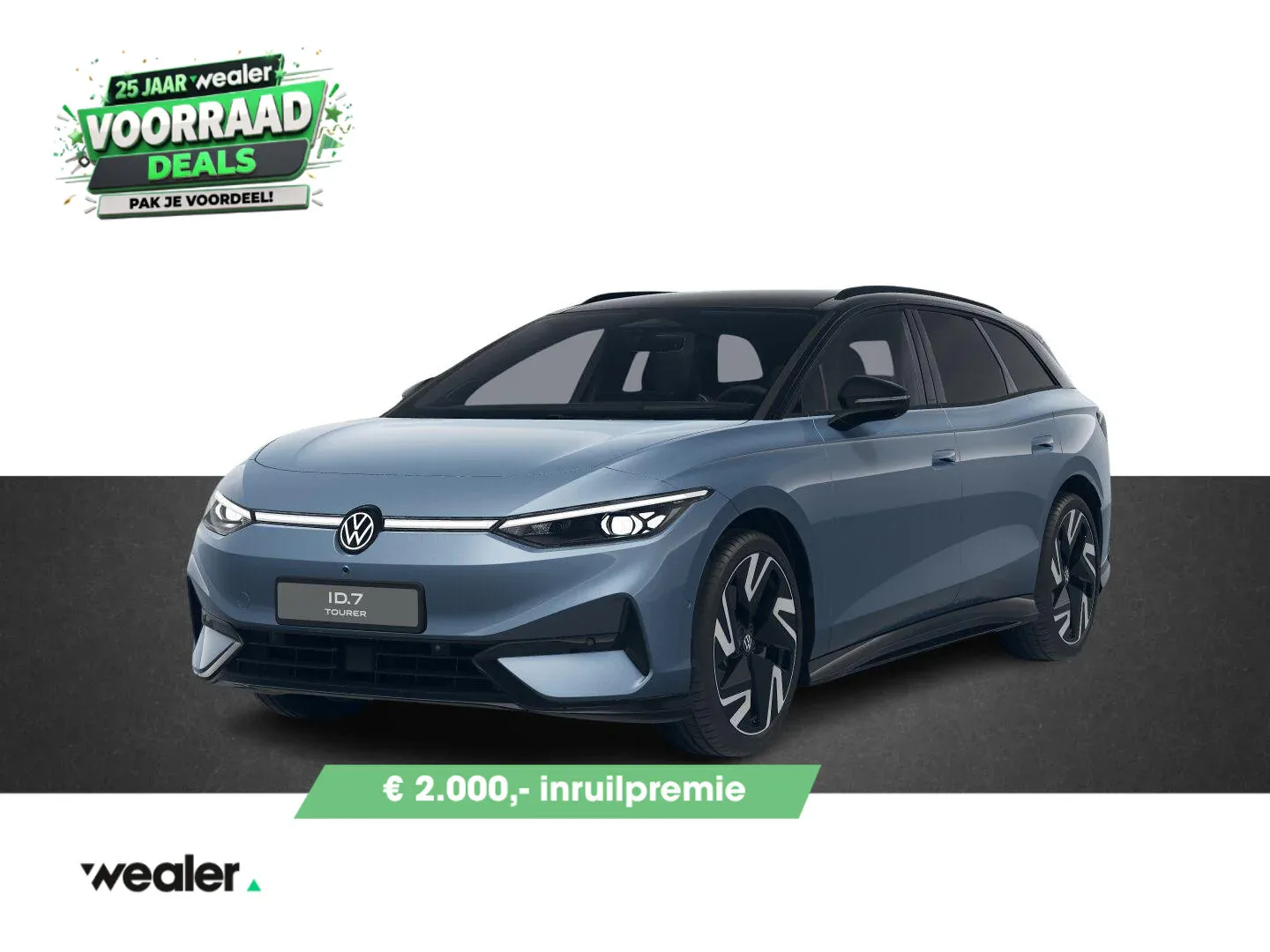 Volkswagen ID.7 (2026) — foto 1