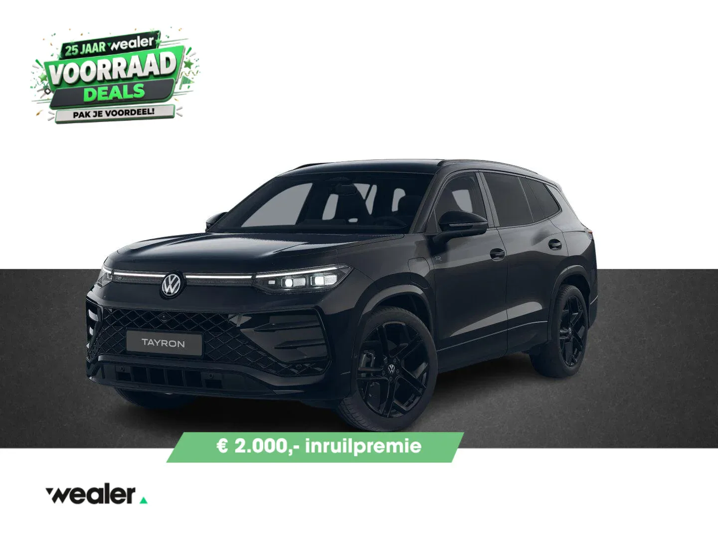 Volkswagen Tayron (2026) — foto 1