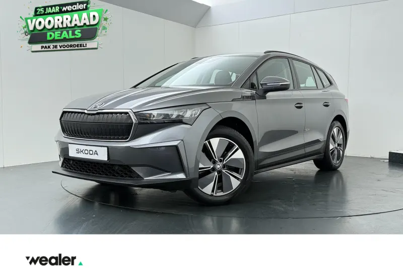 Škoda Enyaq (2022)
