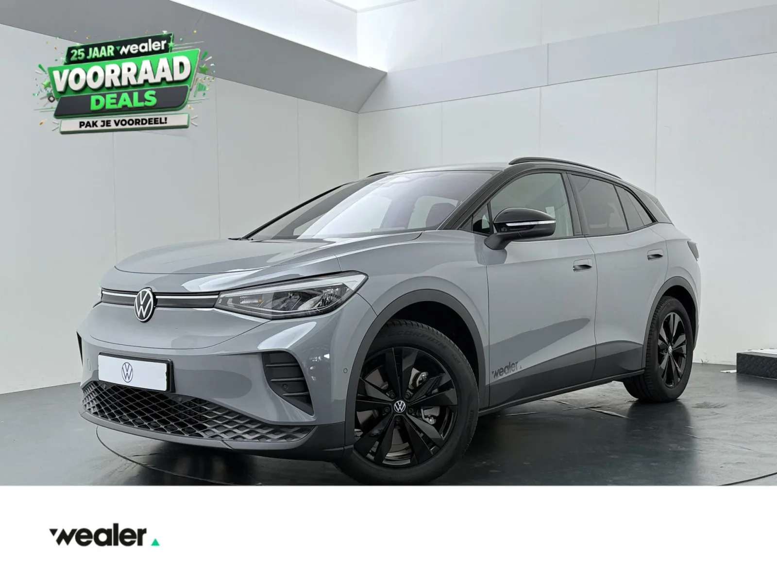 Volkswagen ID.4 (2026) — foto 1