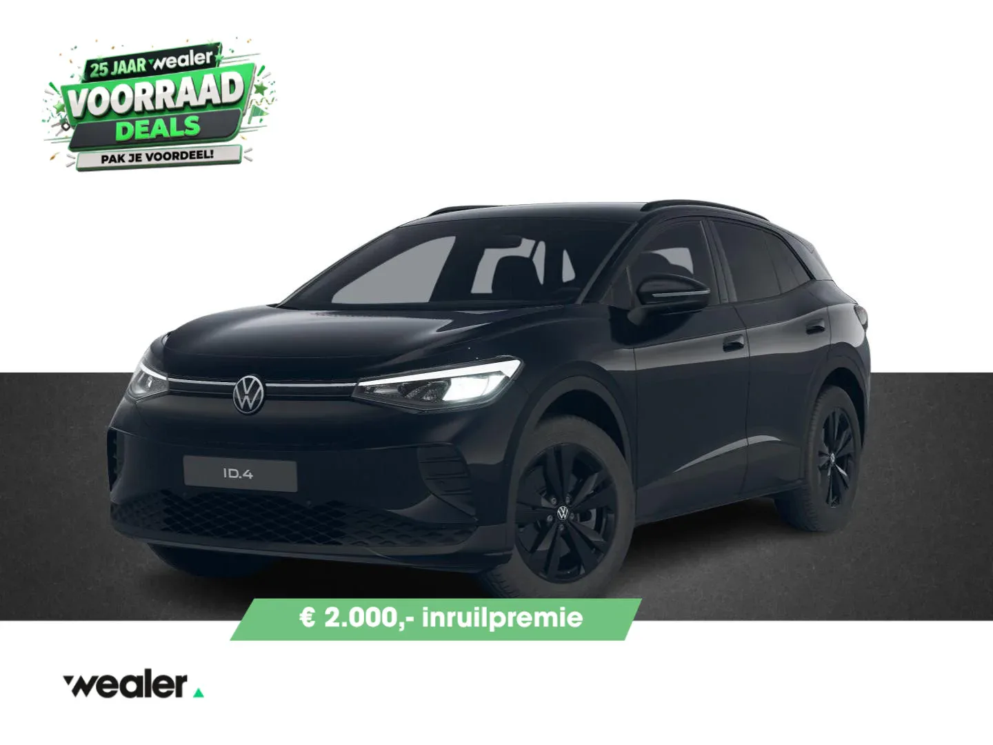 Volkswagen ID.4 (2026) — foto 1