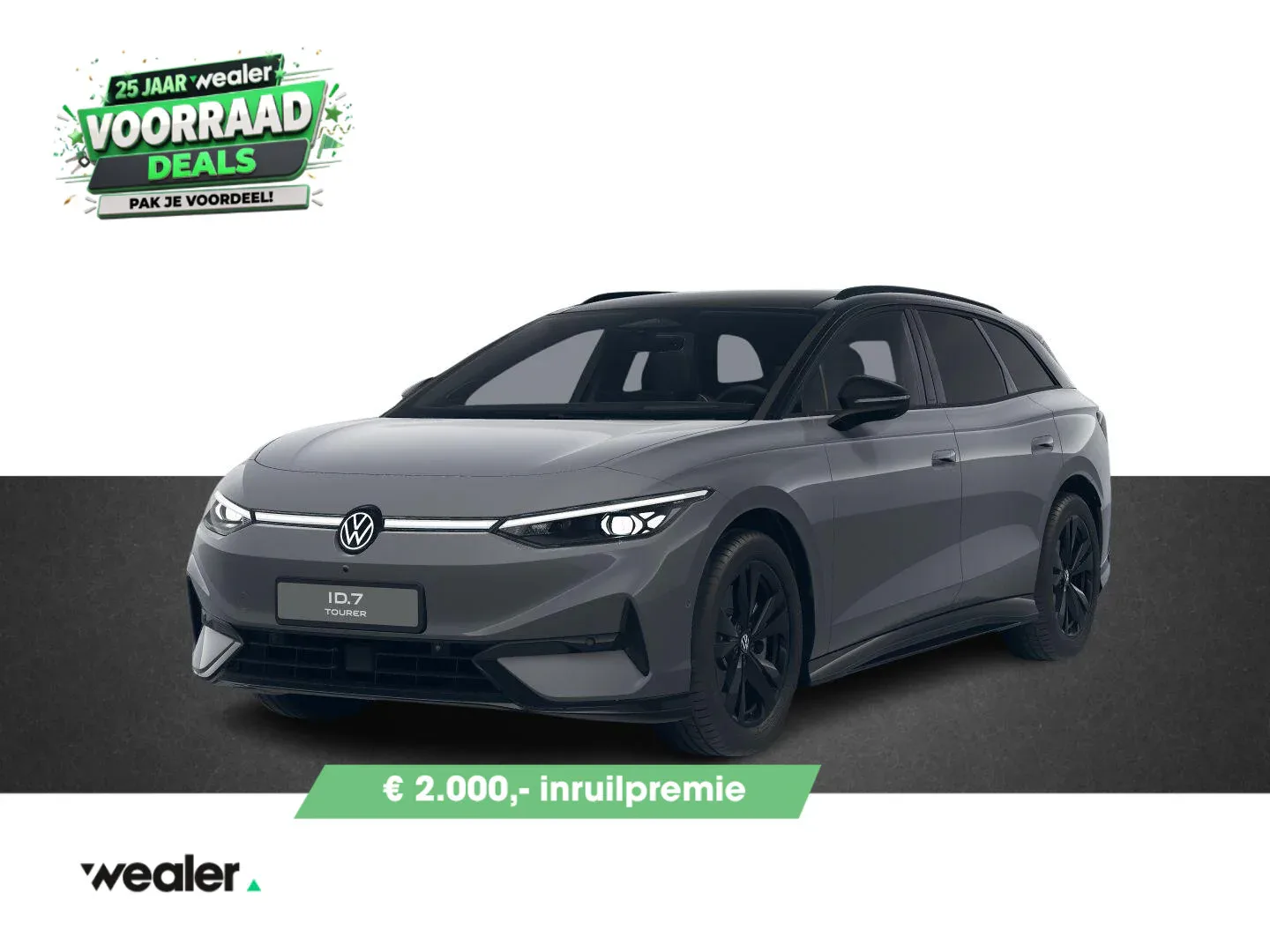 Volkswagen ID.7 (2026) — foto 1