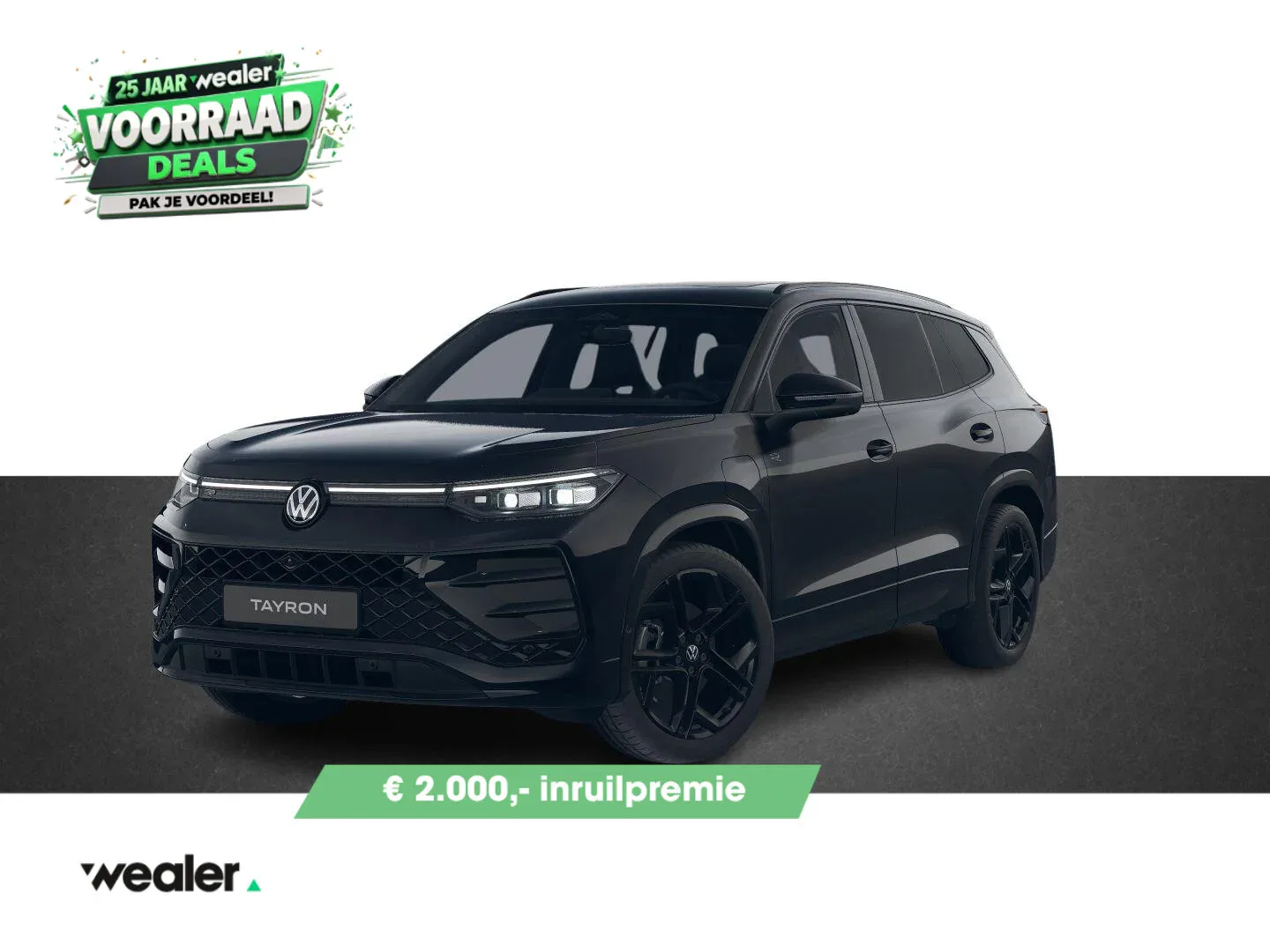 Volkswagen Tayron (2026) — foto 1