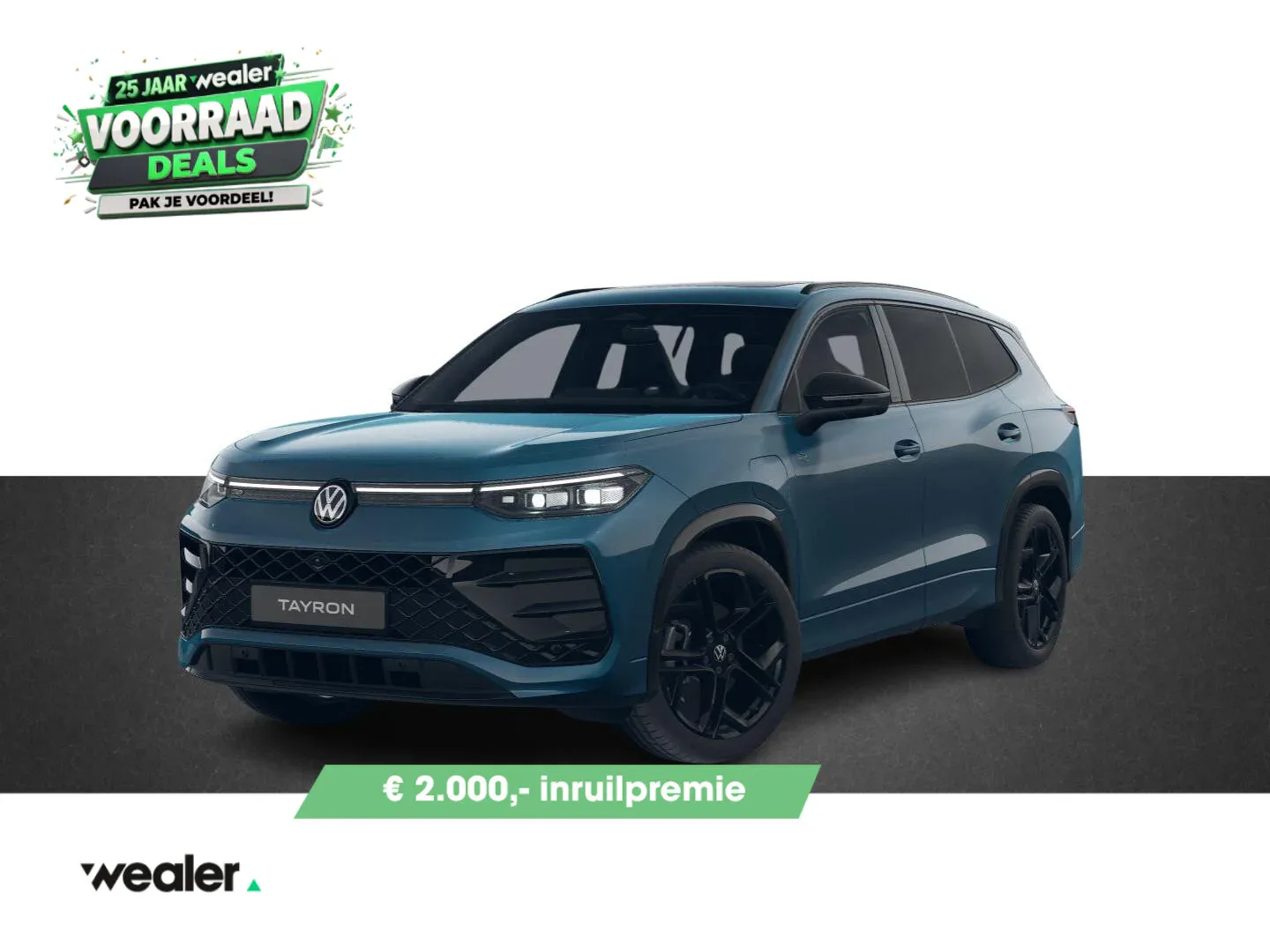 Volkswagen Tayron (2026) — foto 1