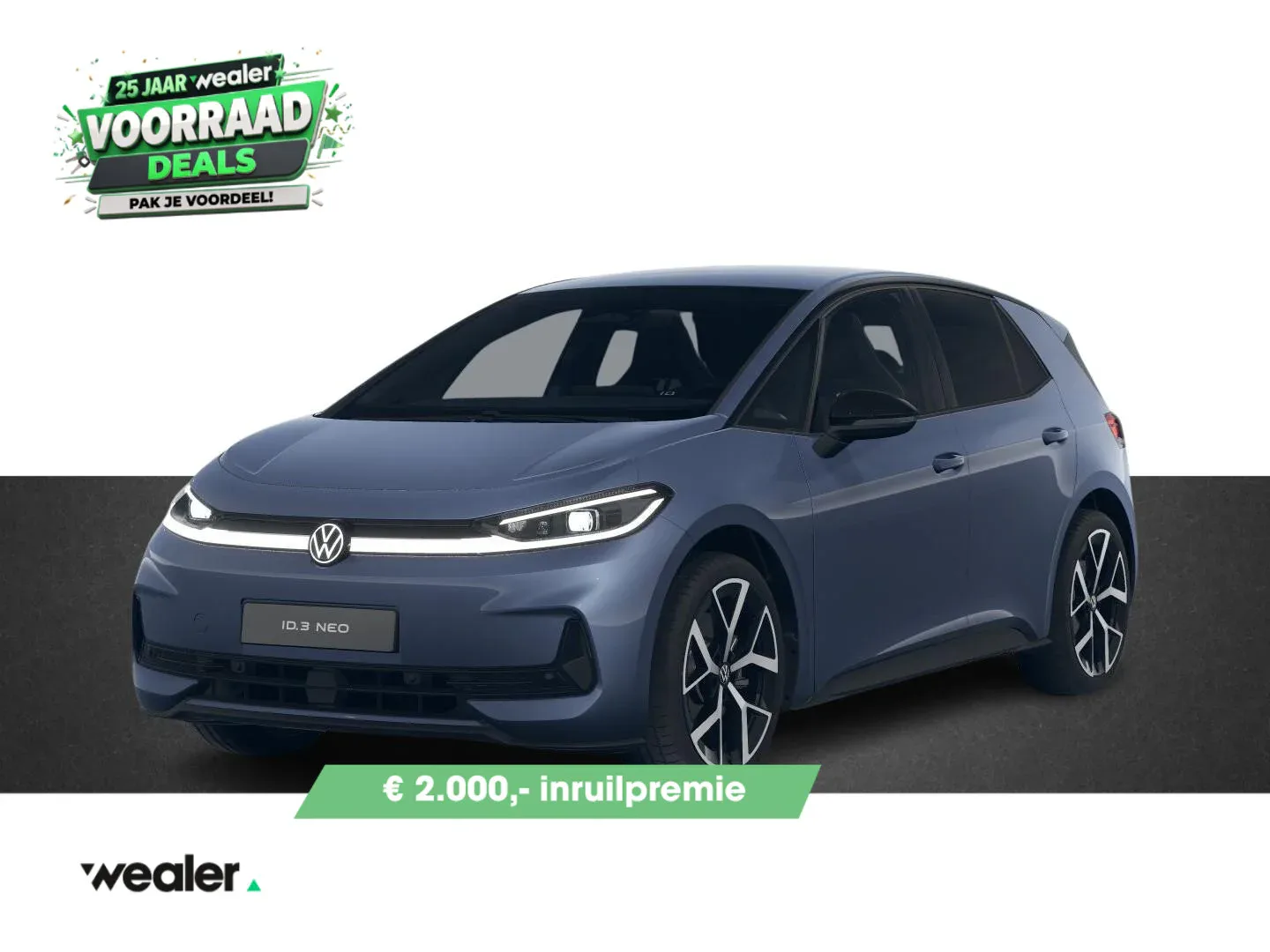 Volkswagen ID.3 (2026) — foto 1
