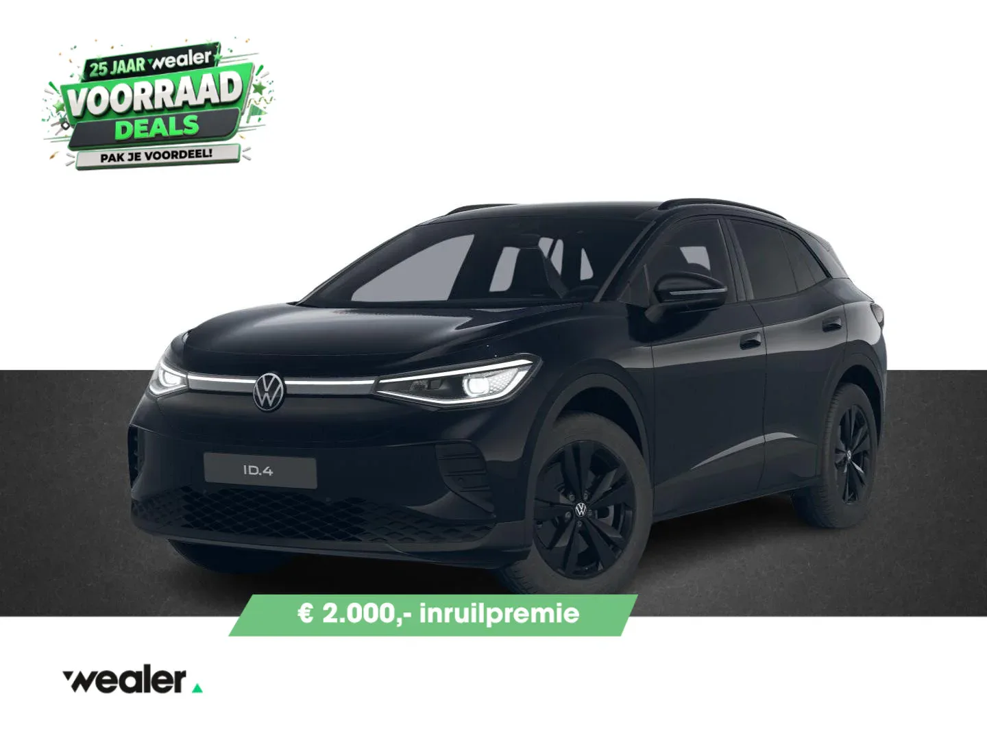 Volkswagen ID.4 (2026) — foto 1