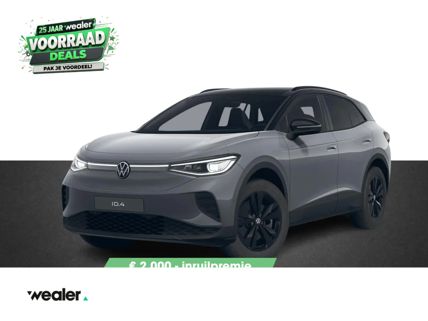 Volkswagen ID.4 (2026) — foto 1