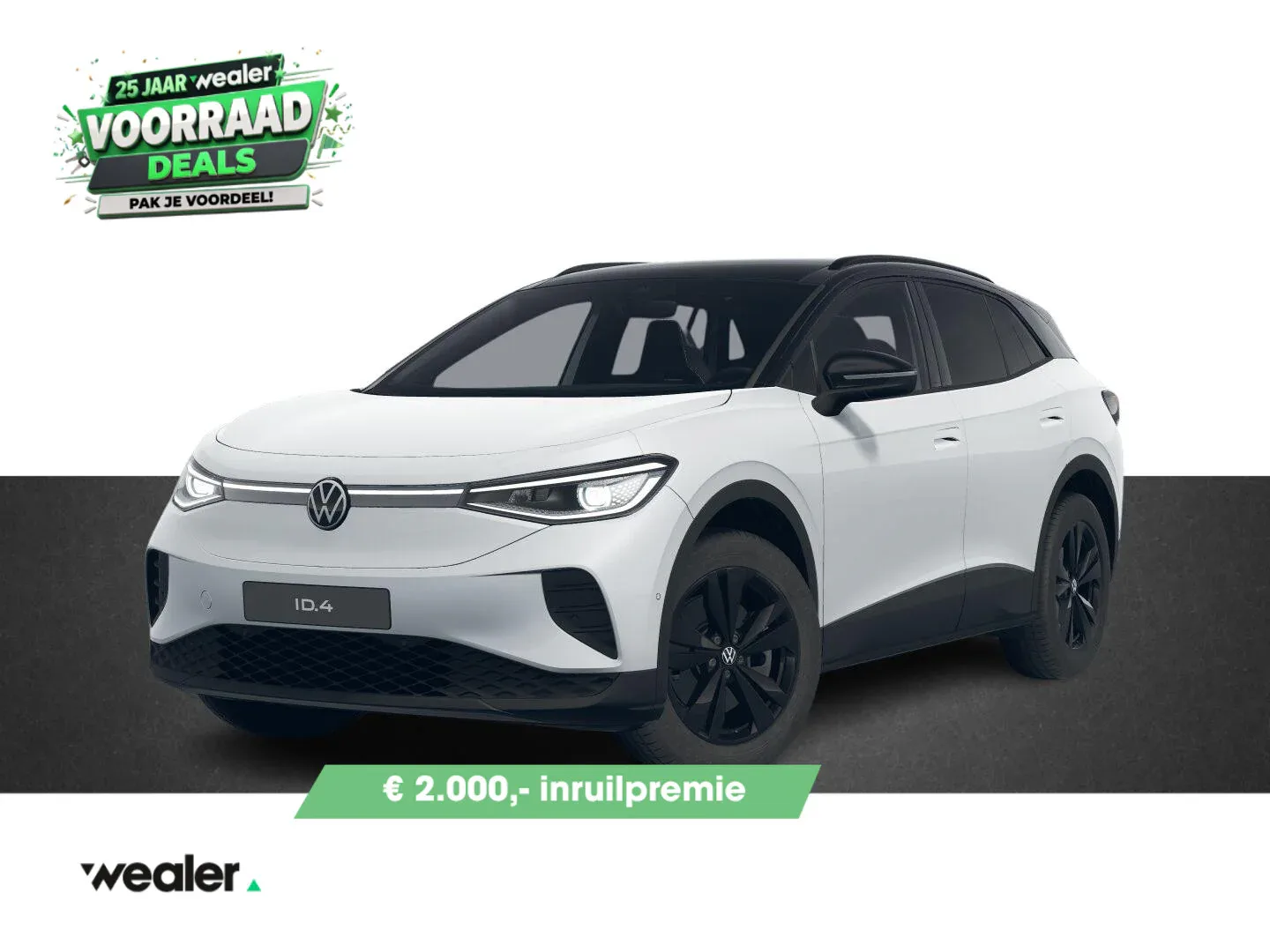 Volkswagen ID.4 (2026) — foto 1