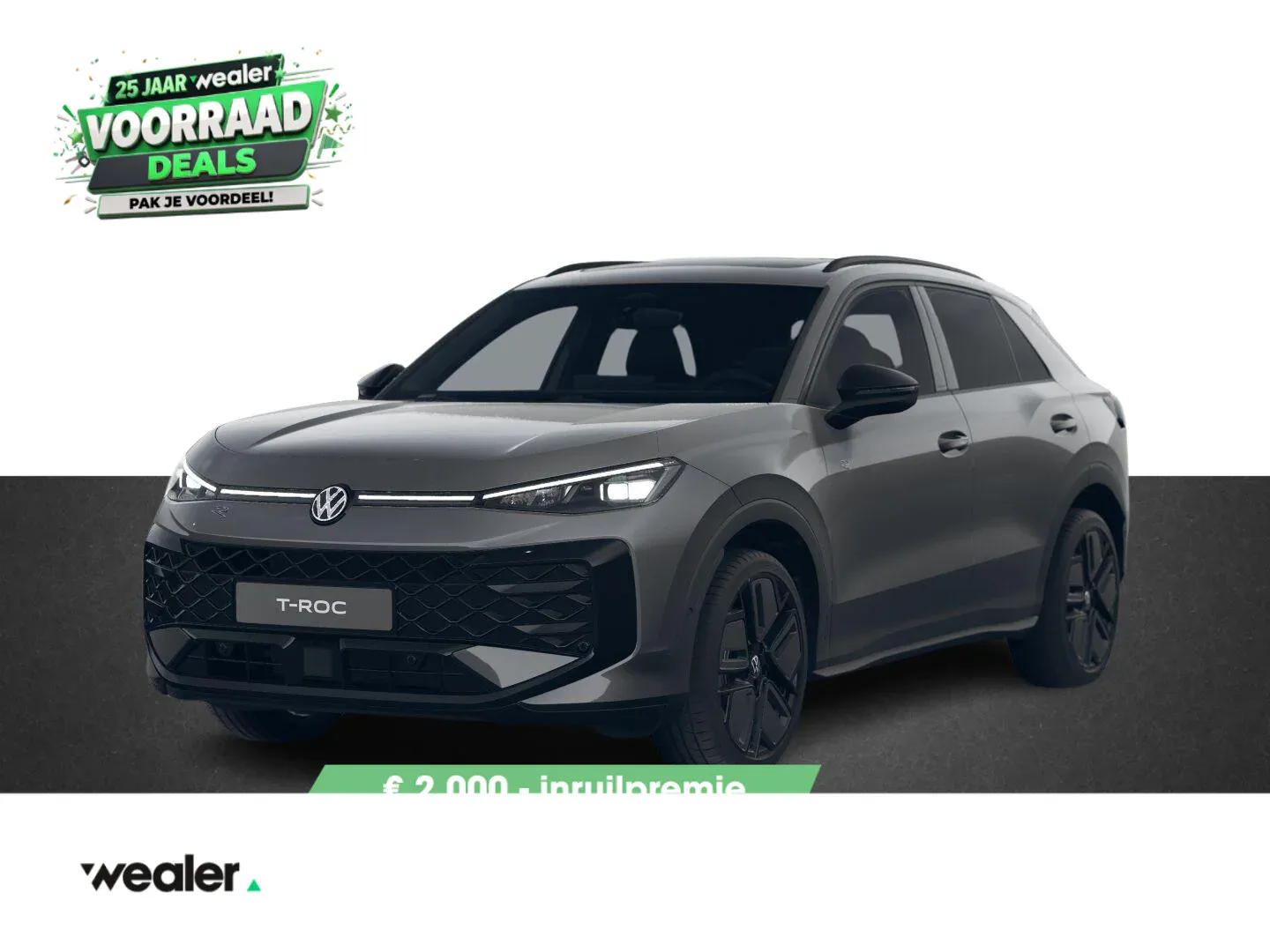 Volkswagen T-Roc (2026) — foto 1