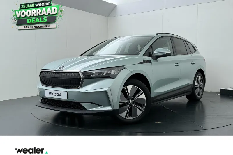 Škoda Enyaq (2022)