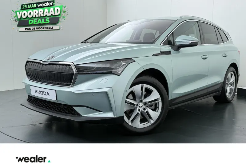 Škoda Enyaq (2022)