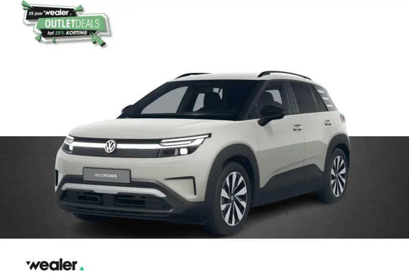 Volkswagen ID. Cross (2026)
