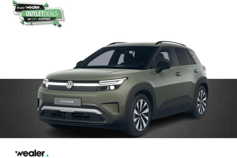 Volkswagen ID. Cross (2026)