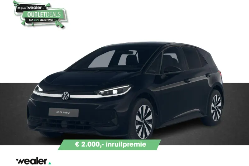 Volkswagen ID.3 (2026)
