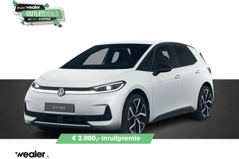 Volkswagen ID.3 (2026)