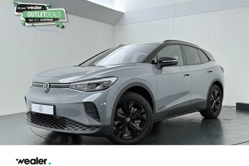 Volkswagen ID.4 (2026)