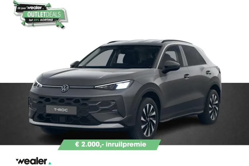 Volkswagen T-Roc (2026)