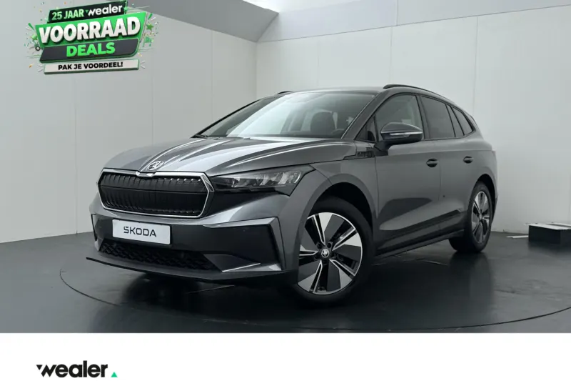 Škoda Enyaq (2022)